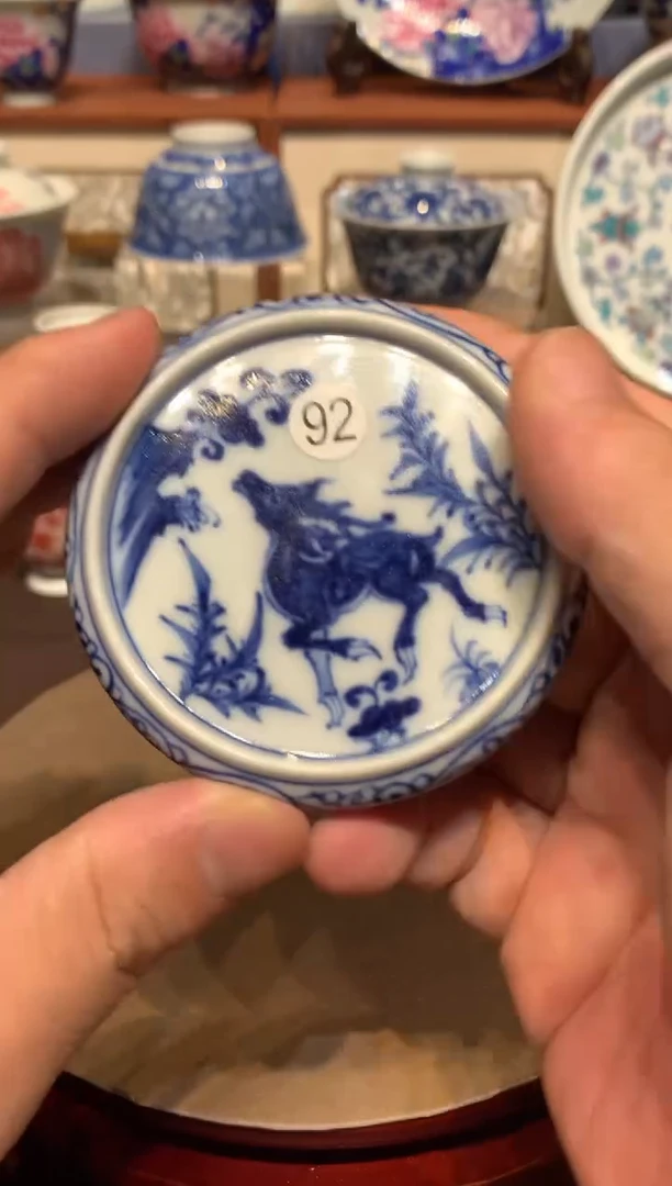 七**?92青花盖置qd200