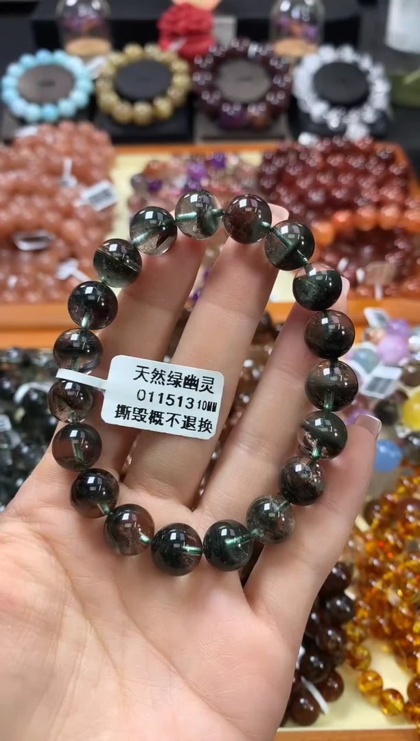 未镶嵌手链水晶10*