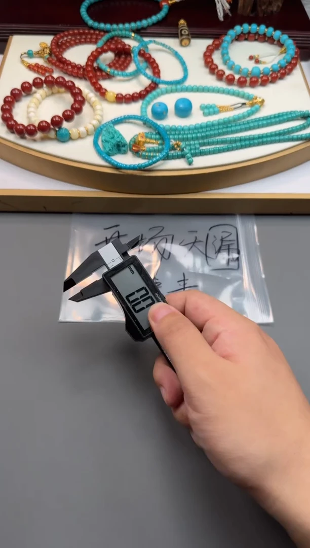 裸石蜜蜡未镶嵌溜***～111