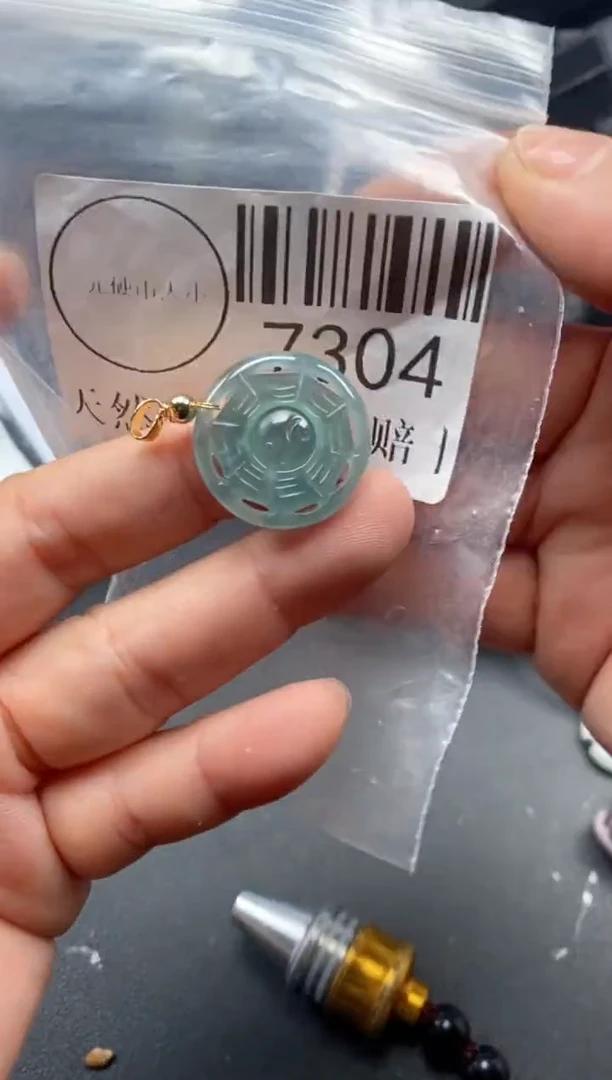 吊坠(不含链)未镶嵌翡翠7304