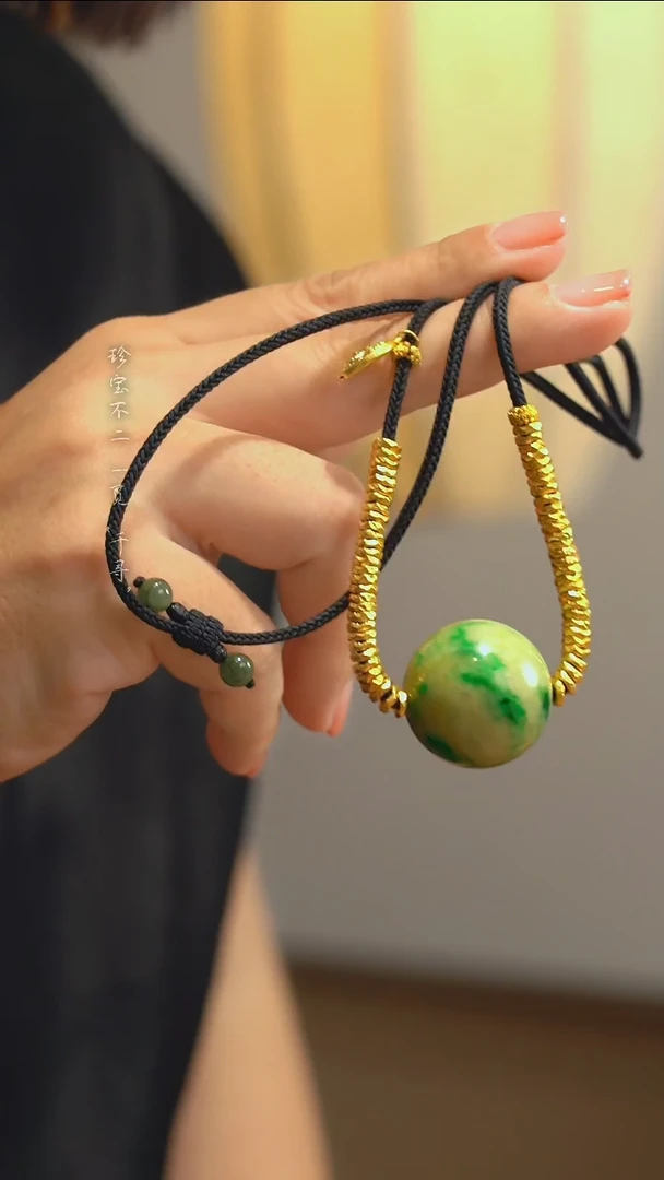 翡翠足金镶嵌颈饰黄加绿翡翠珠1项链