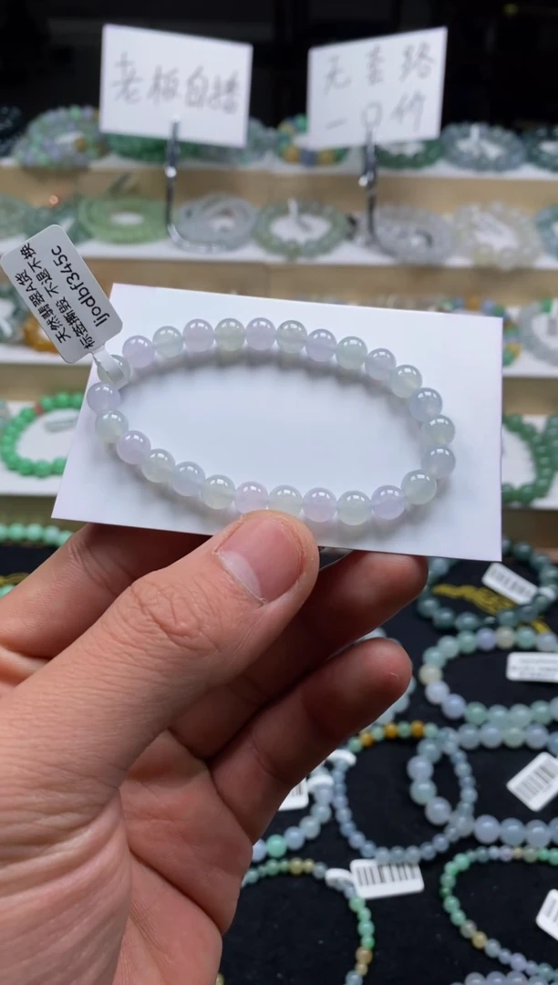 【闪购商品】翡翠手链未镶嵌天然A货翡翠