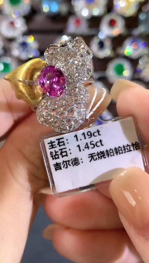 戒指蓝宝石18K金镶嵌a350