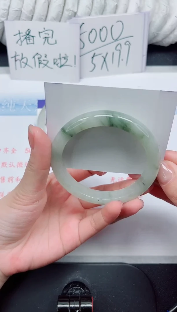 【闪购商品】石英质玉手镯未镶嵌179#60