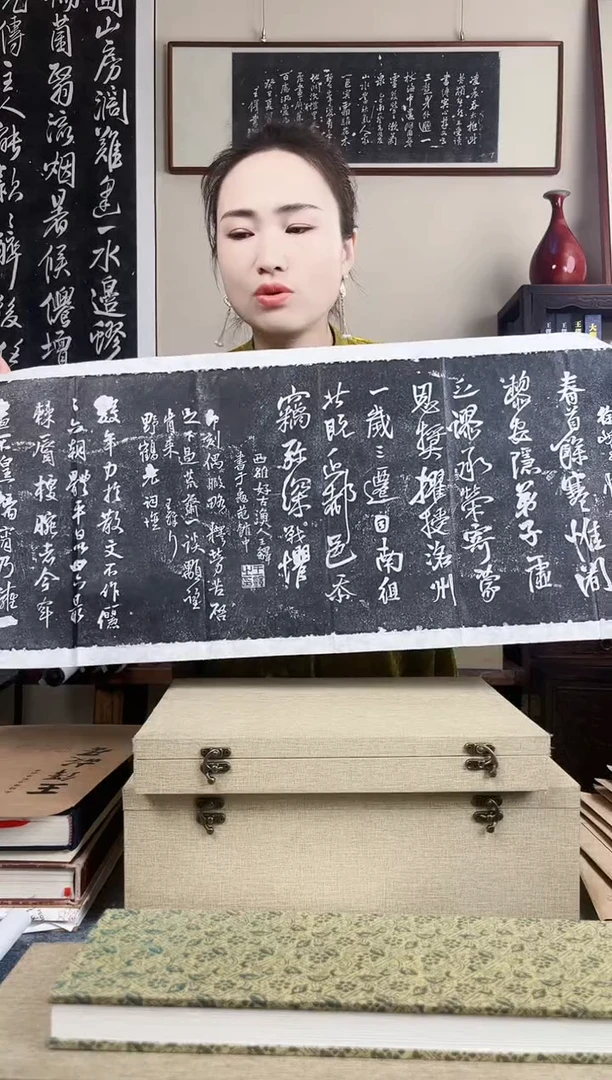 拓片用纸其他拓片