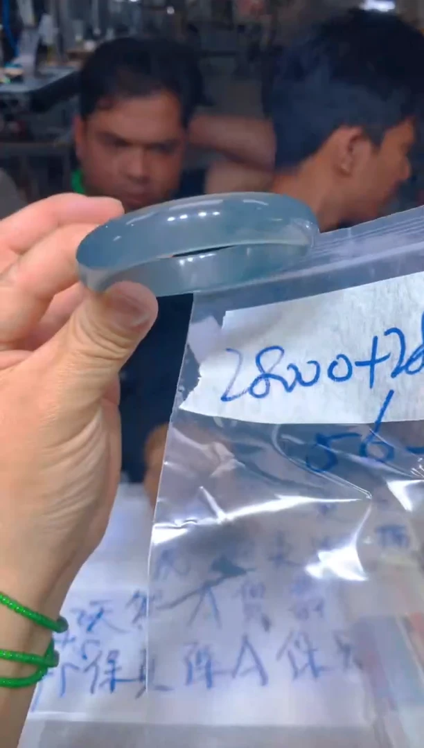 【闪购商品】定制翡翠未镶嵌144定制翡翠多样性发货（发其一）