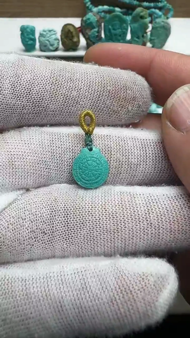 未镶嵌绿松石九宫八卦牌P**g侧挂