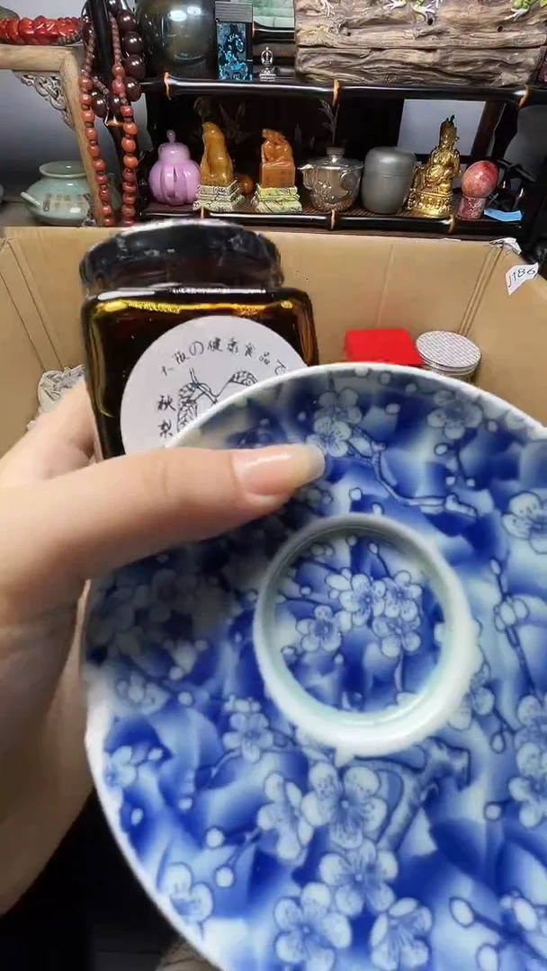 瓷片瓷器瓷器瓷器瓷器