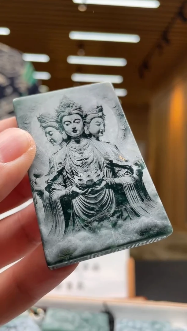 【闪购商品】定制翡翠未镶嵌********572