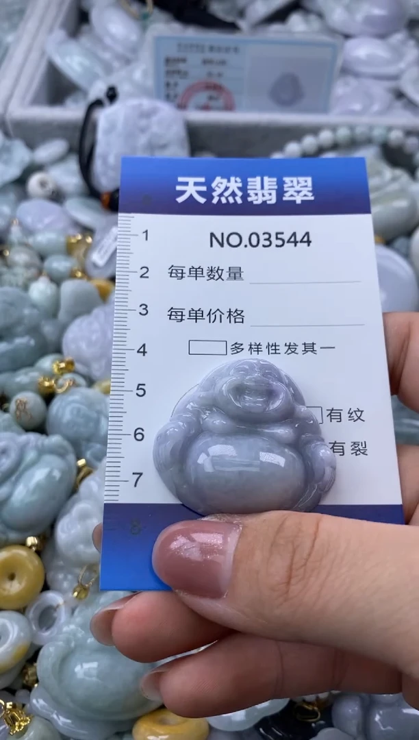 翡翠未镶嵌颈饰缅甸A货翡翠03544