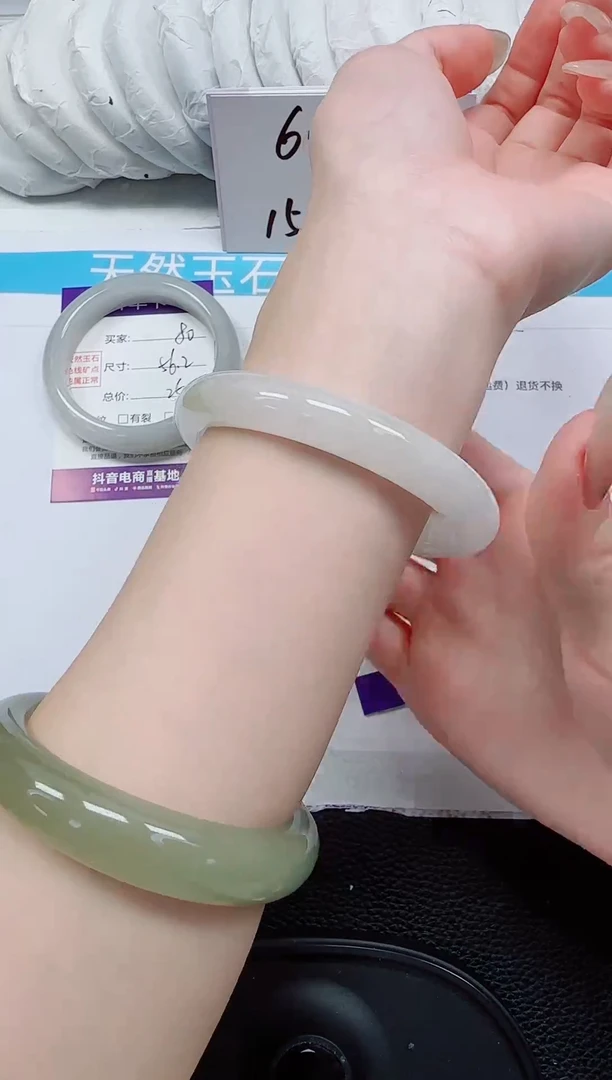 未镶嵌手镯石英质玉81-62/63