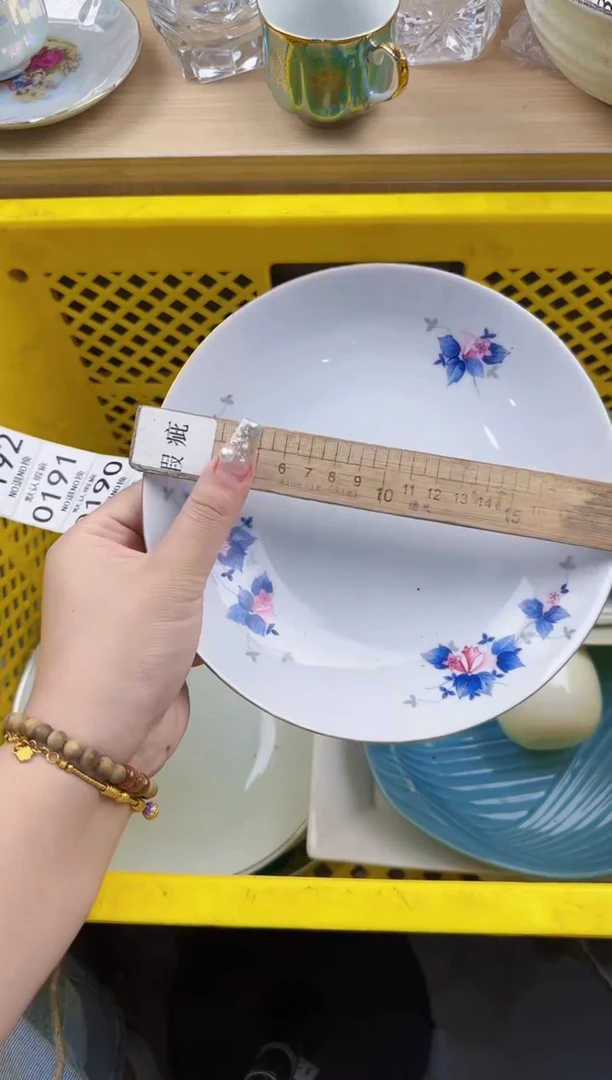 186回流瓷器，默认微瑕，18包邮