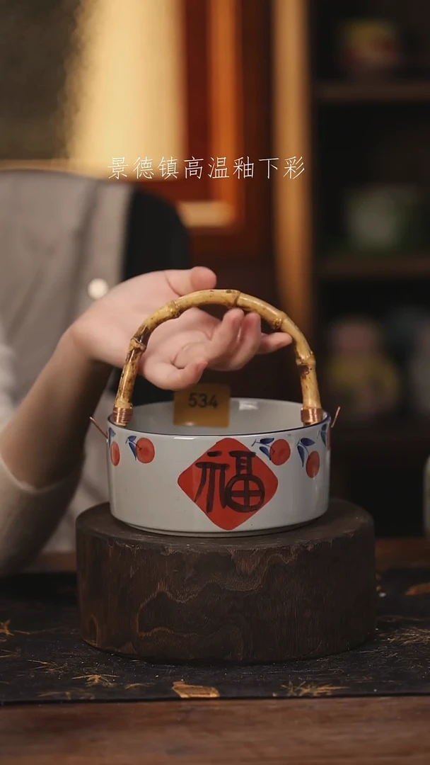 陶瓷景德镇高温釉下手绘陶瓷@L534@