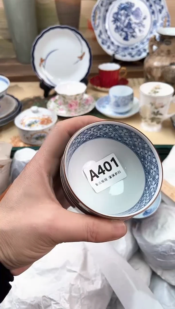 瓷片自*行401