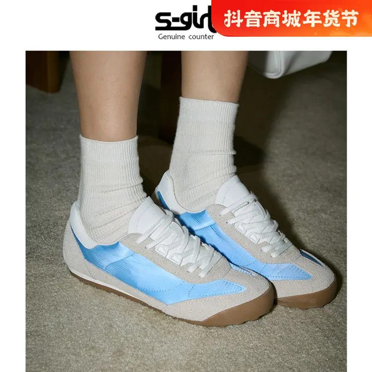 SGIRL TWTW小众拼色阿甘鞋美拉德训鞋女户外舒适轻便软底运动鞋潮