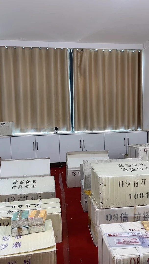 F0Y1910001满天星整捆1千张