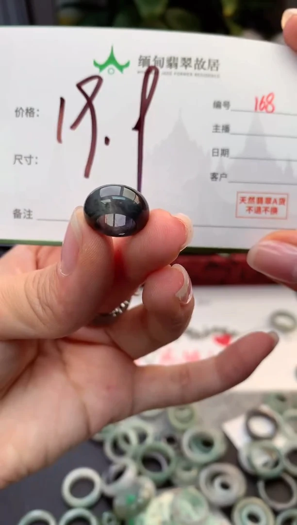 未镶嵌戒指翡翠t***s毛货需精细抛光+多人