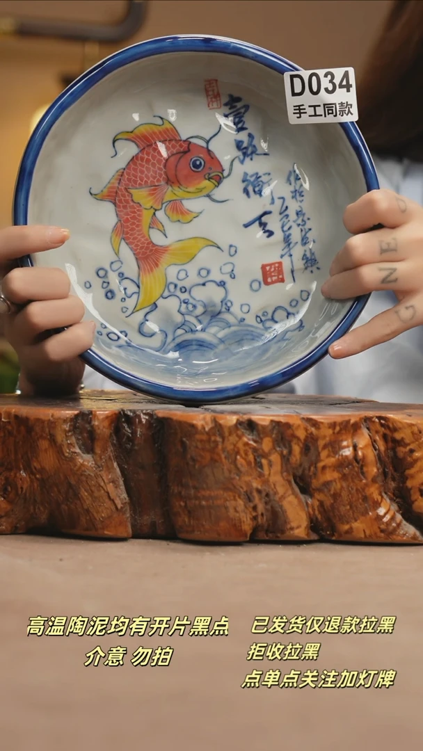 其他D034新十二器瓷器