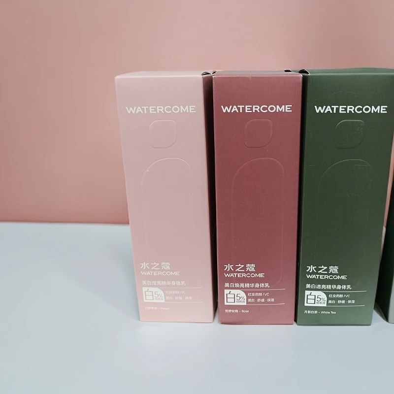 水之蔻 焕亮精华身体乳220g