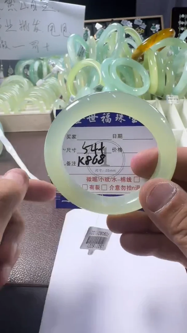 未镶嵌蛇纹石玉手镯1