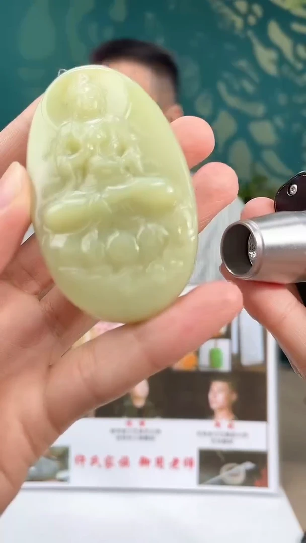 定制和田玉多样性拍一发一005207