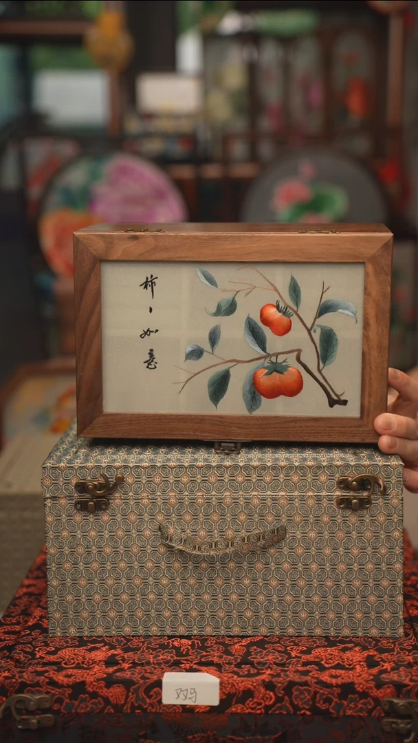 扇子苏绣双面绣胡桃木化妆盒长24CM.宽16CM.高12CM