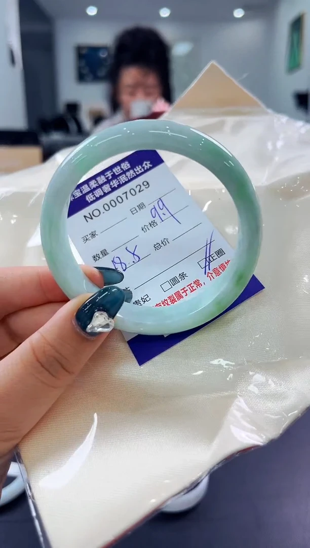 翡翠手镯未镶嵌天然缅甸A货翡翠