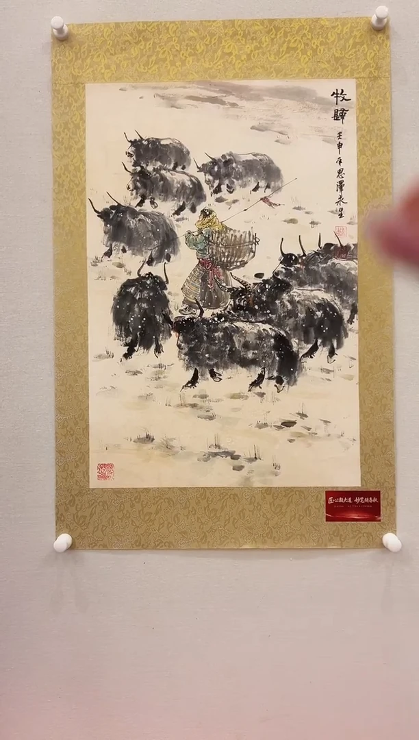 国画张永生-2.7平尺-国画作品