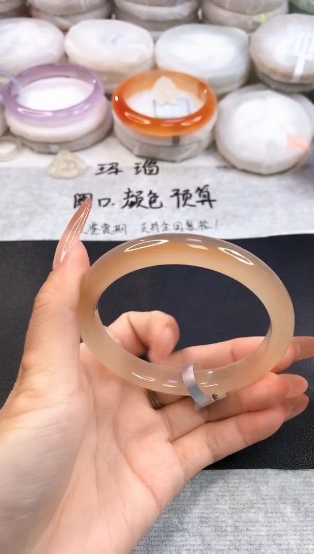 玛瑙/玉髓手镯未镶嵌圈口62