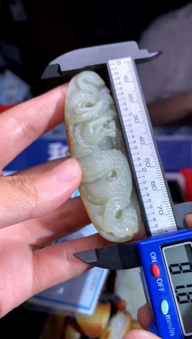 和田玉未镶嵌挂件1