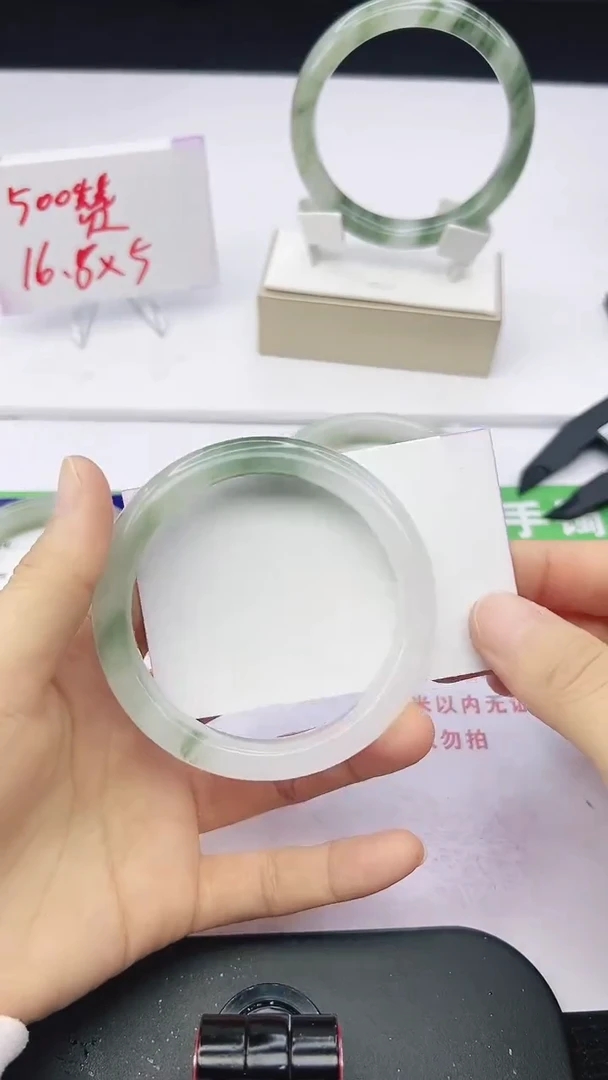 未镶嵌手镯石英质玉121-57/58