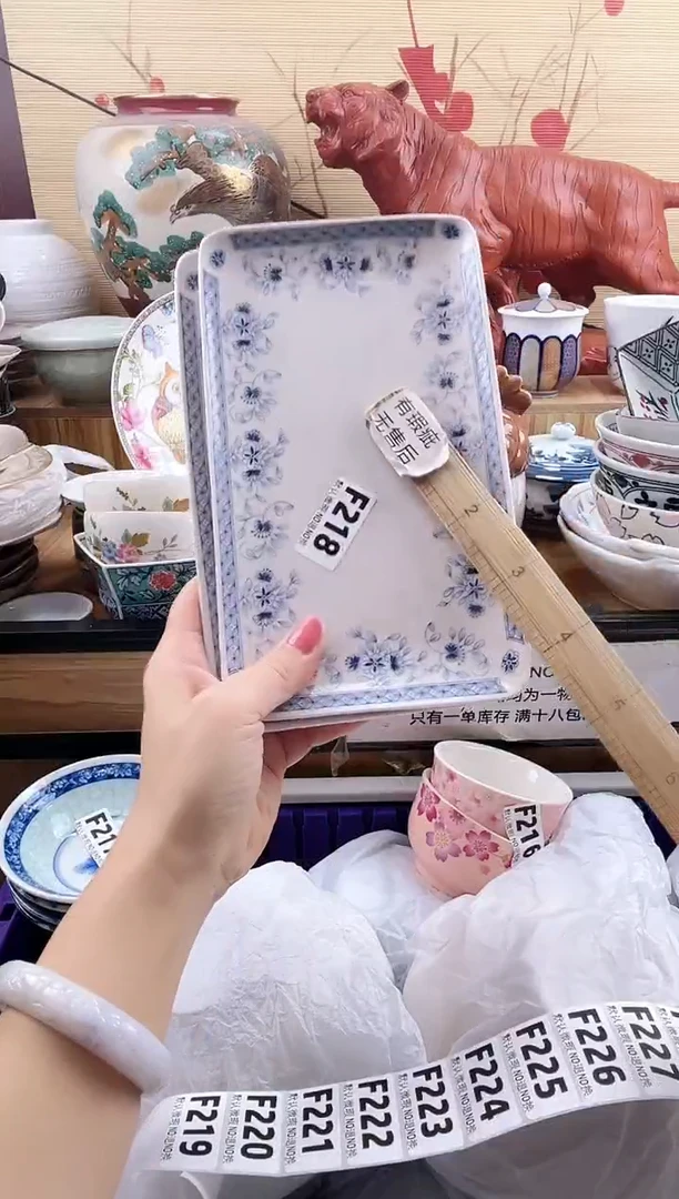 金****发==============f218