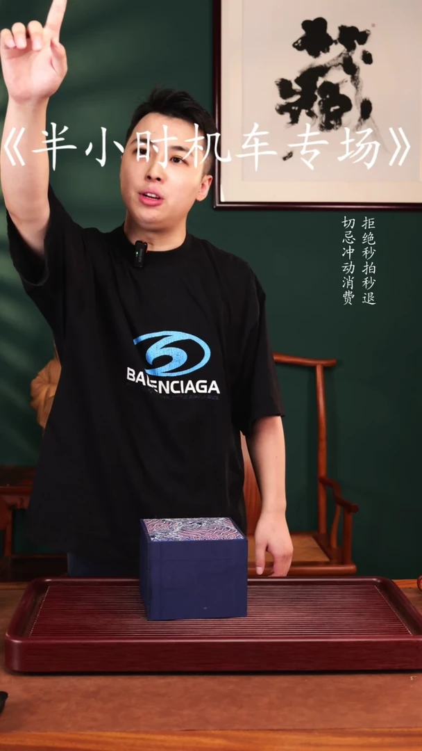 茶壶紫砂潘子茶器YZGT17456