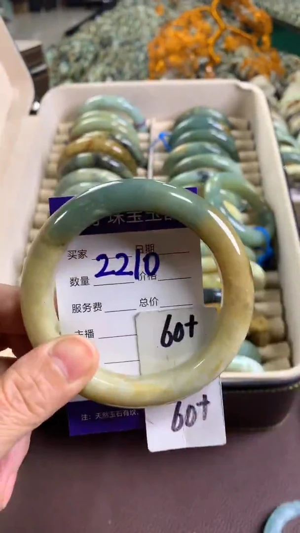 未镶嵌蛇纹石玉手镯2210