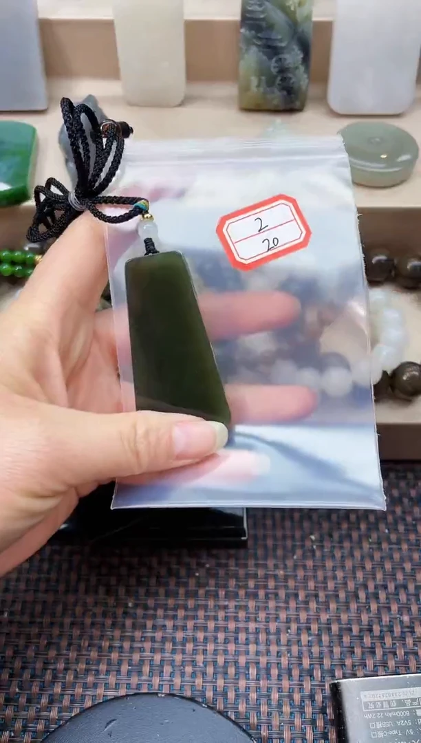 未镶嵌和田玉挂件1