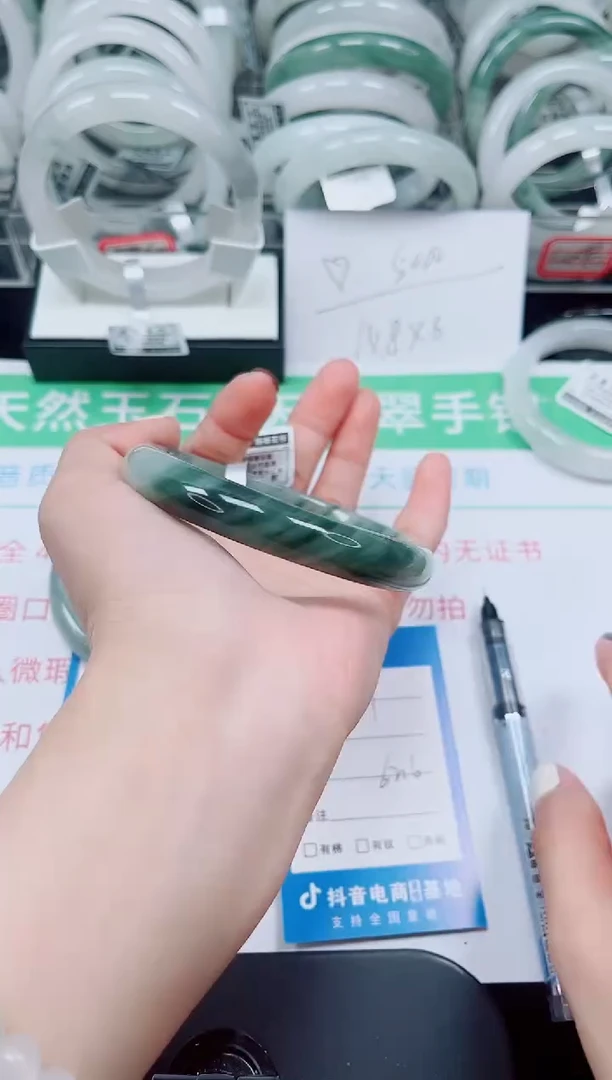 未镶嵌手镯石英质玉71-62/63