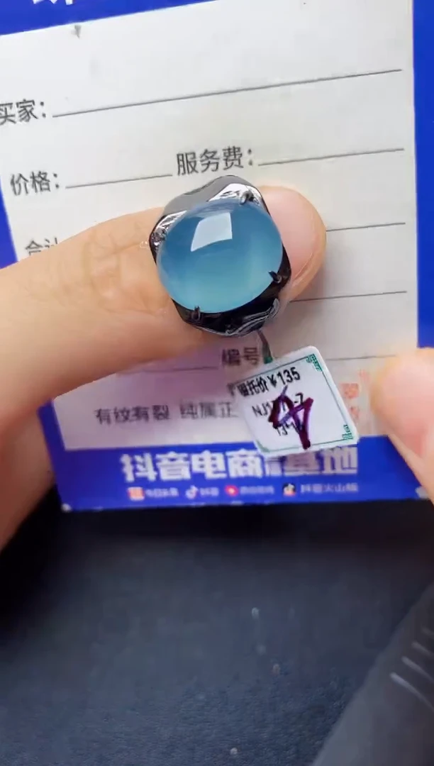 翡翠戒指银S925镶嵌22222222222
