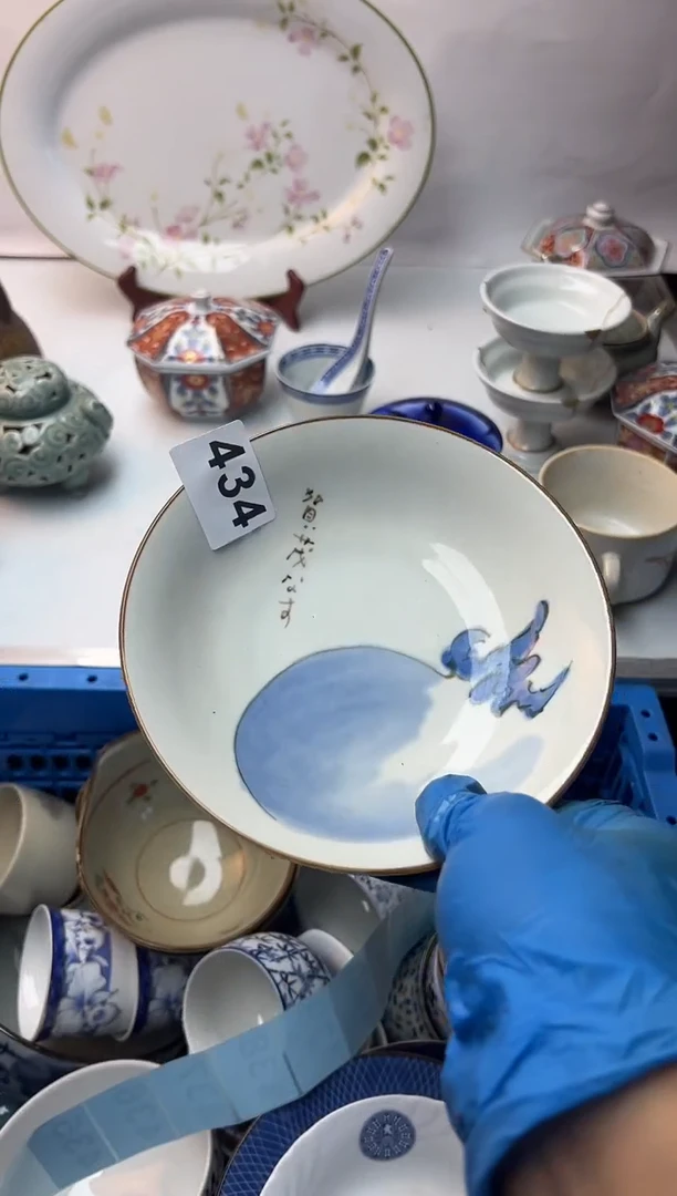 ?全场满18包邮 新疆西藏不包邮