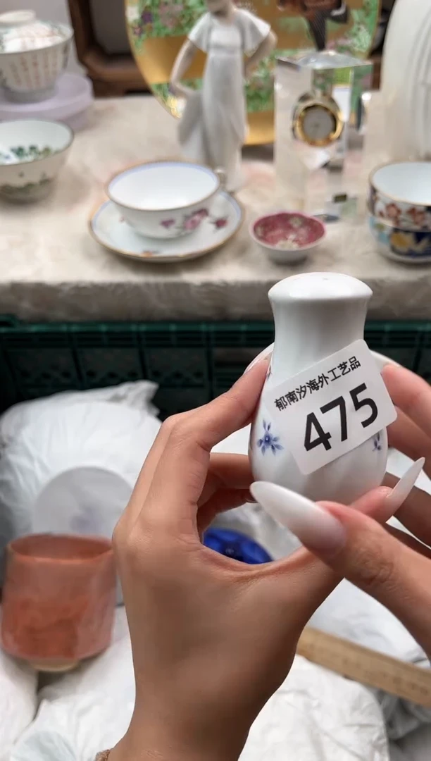 瓷片想***名E         475