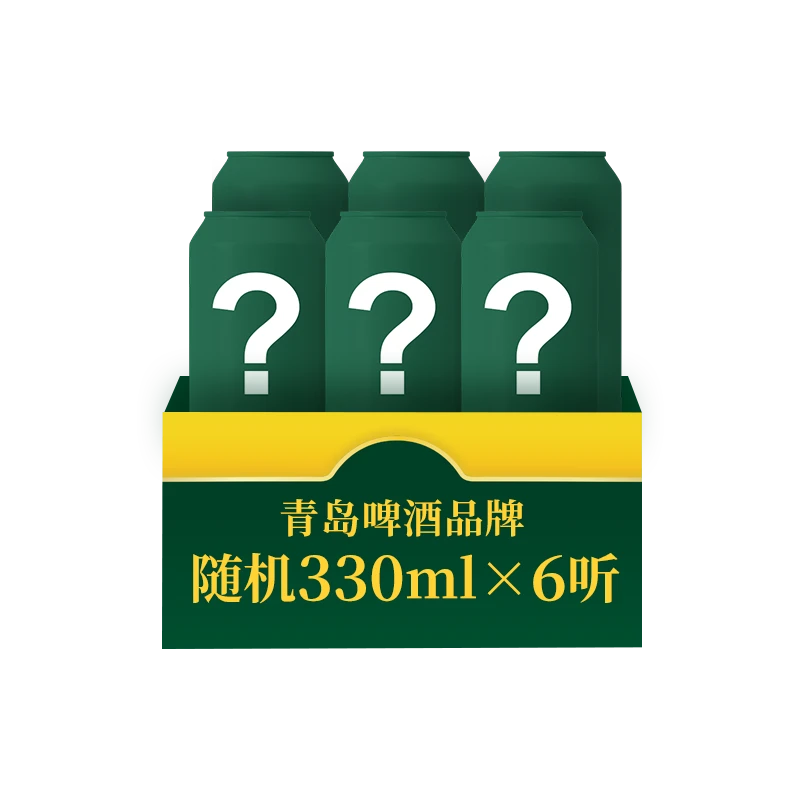 青岛啤酒330ml*6听