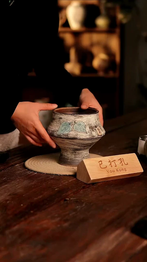 摆件21-141高16口12误差2已打孔