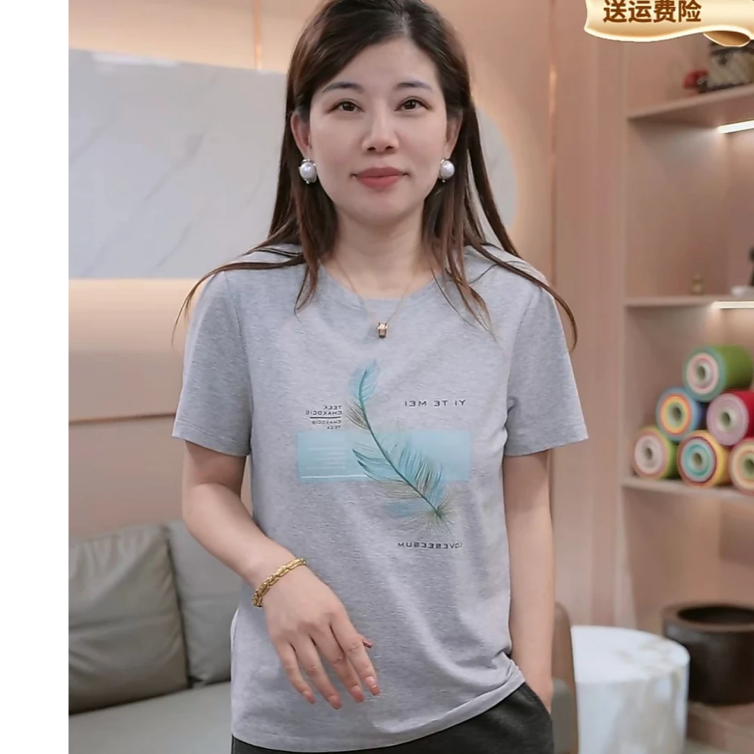 怡特美【羽毛】夏季洋气时尚喷绘羽毛圆领短袖T恤682342