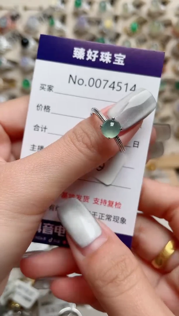 【闪购商品】翡翠戒指银S925镶嵌·