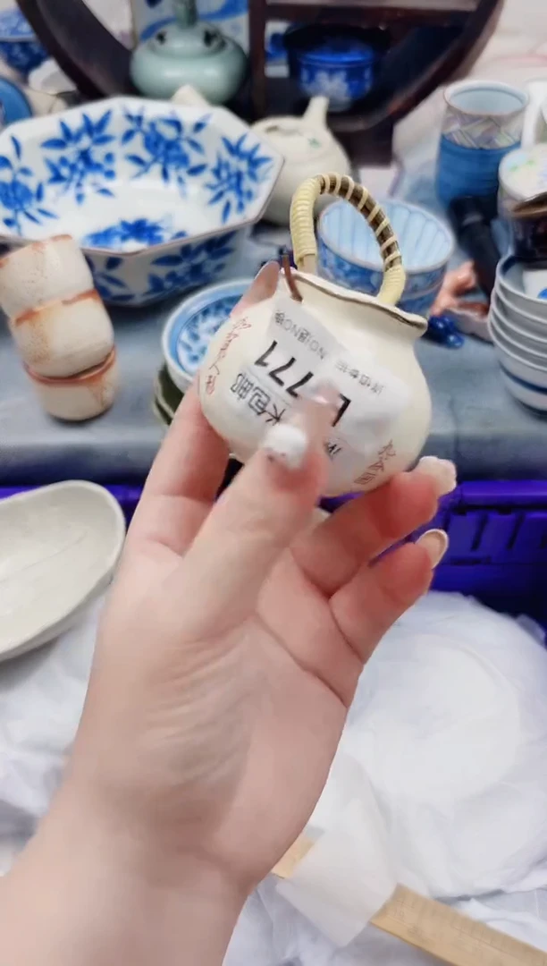 吴*TB771***************