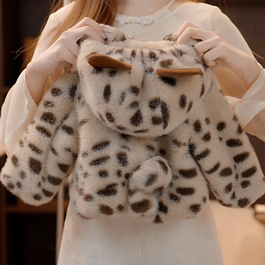 【斑点小熊】2025新款斑点小熊加绒加厚男女宝同款时尚毛绒豹纹