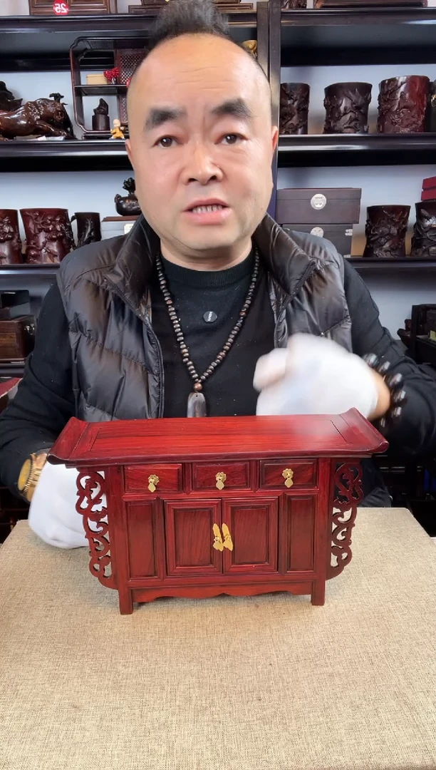 木老李红木工艺品439瑕疵