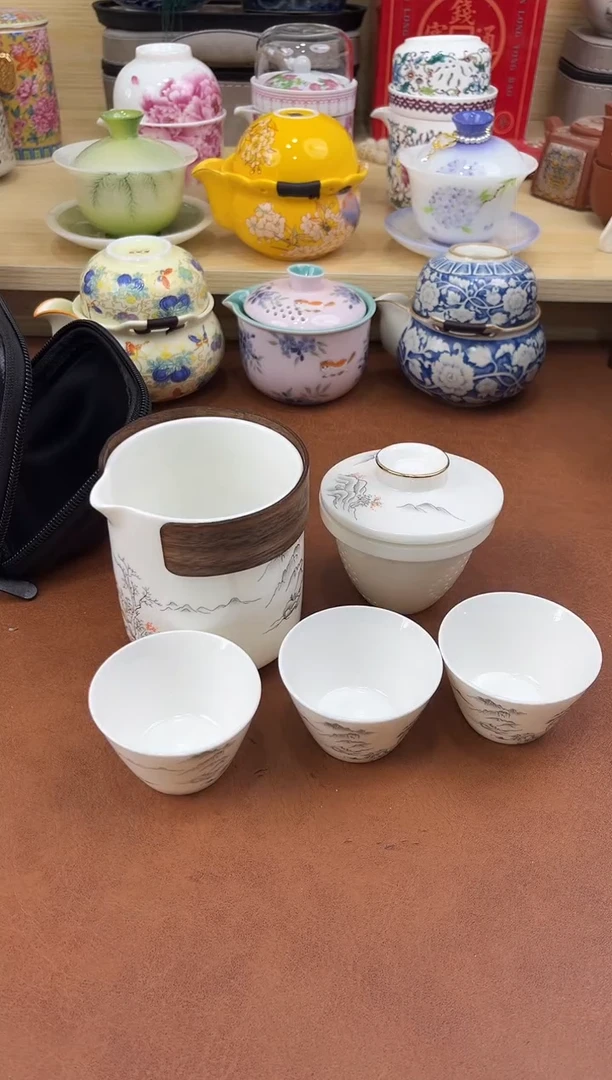 陶陶瓷茶具摆件旅行套组