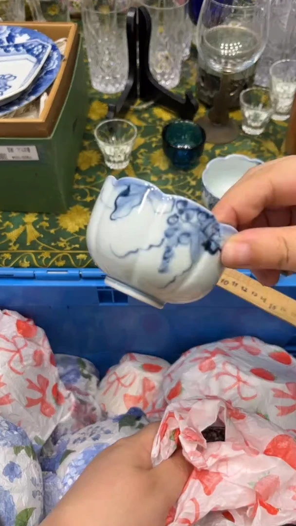 大*宰3836默认微瑕