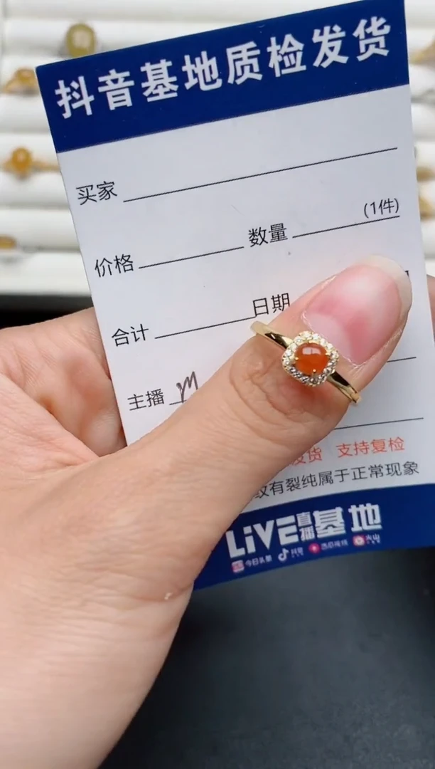 【闪购商品】翡翠戒指银S925镶嵌..........