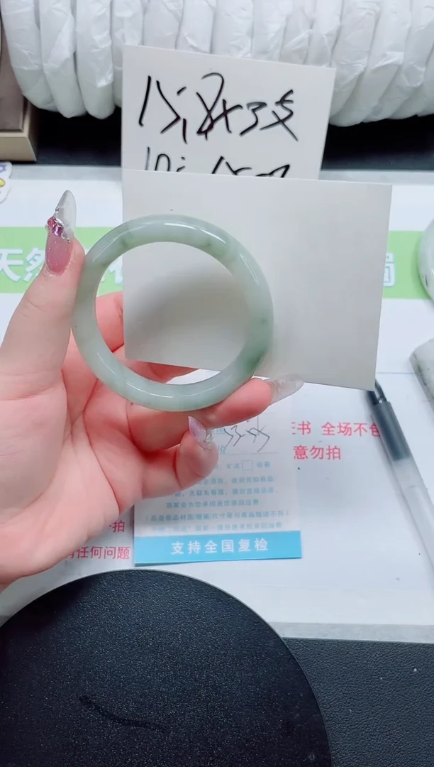 石英质玉手镯未镶嵌b119-圈口53-55